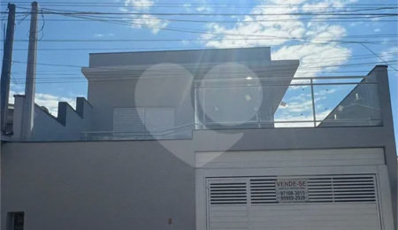 Casa à venda com 3 quartos, sendo 1 suíte,  em Jardim Marambaia, Jundiaí, SP