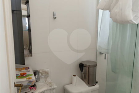 Apartamento em Higienópolis com 4 quartos e 3 vagas