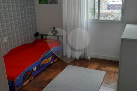 Condomínio Luzes da Mooca Apartamento 204 m² 4 suítes 4 vagas Condominio Clube.