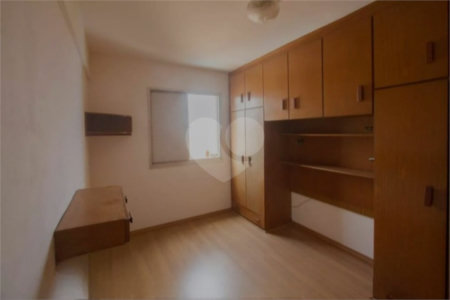 Apartamento para venda no Campo Belo 72m² com 02 dormitórios 1 vaga