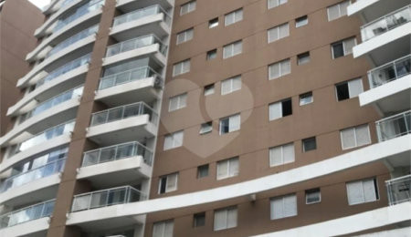 Apartamento à venda com 2 quartos, sendo 1 suíte, no Centro, Bauru, SP
