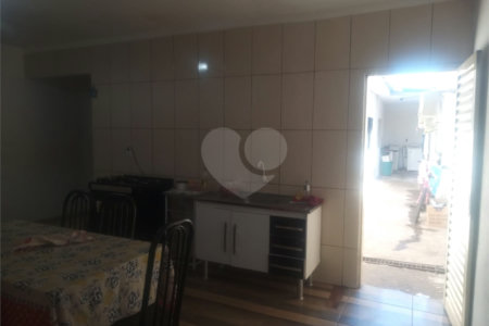 Casa a Venda em Ibaté