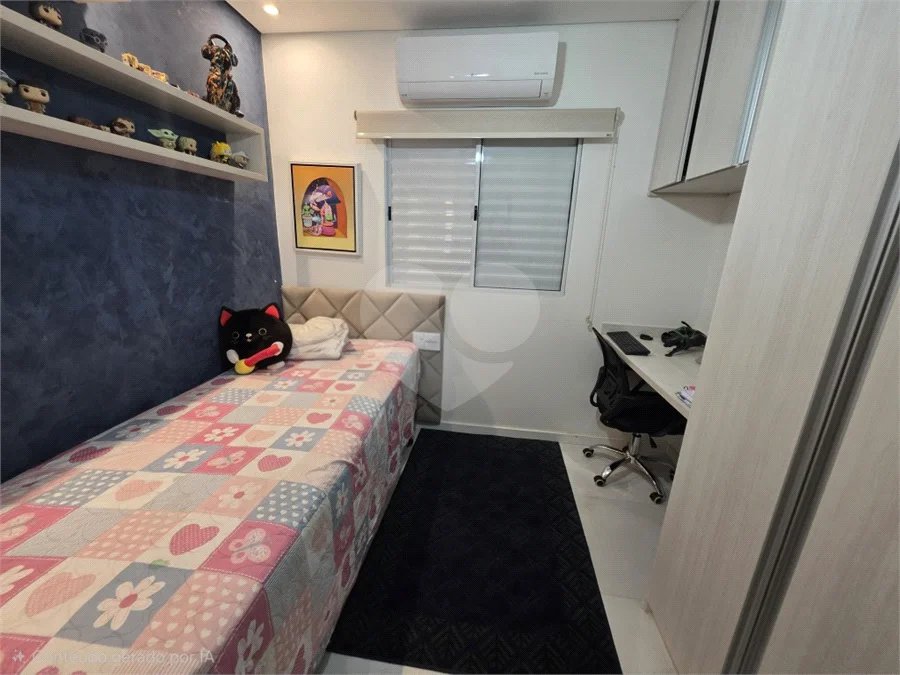 Casa térrea 3 dormitórios com piscina e área Gourmet à venda São Carlos