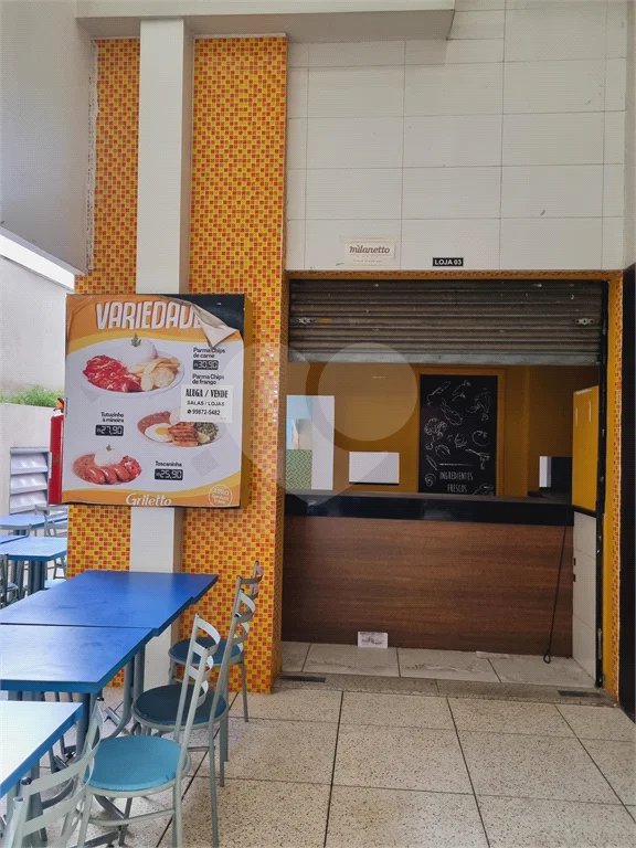 Imóvel térreo com mezanino pronto para lanchonete, venda ou locação, na Barra Funda