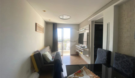 Apartamento à venda com 2 quartos em Luz, São Paulo, SP