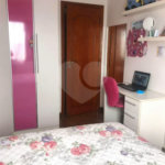 Apartamento · 125m² · 3 quartos · 2 vagas