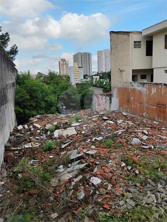 Vende-se Terreno de 715 m² na Vila Santa Catarina — Excelente oportunidade para investidores