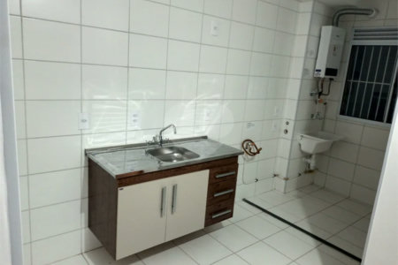 Apartamento à venda com 2 quartos em Loteamento Parque das Águas, Campinas, SP