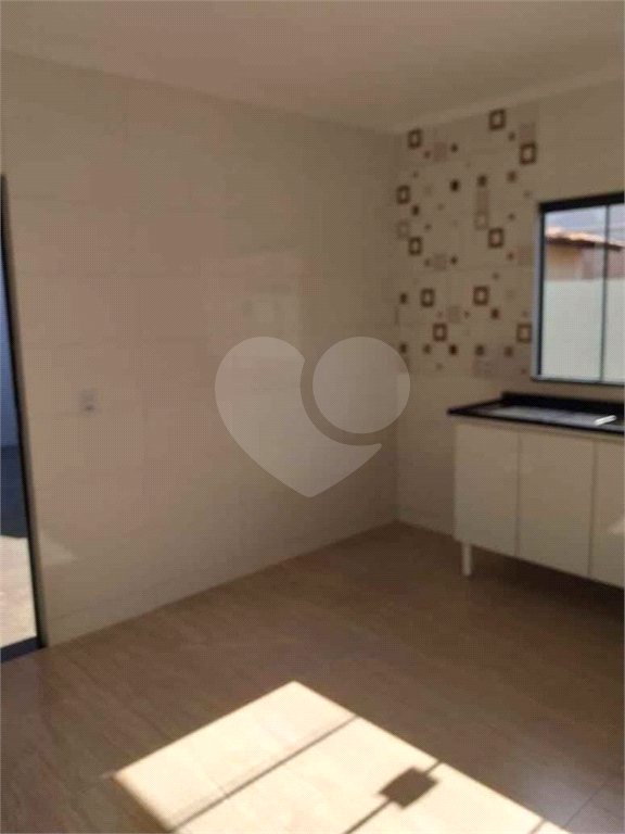 Casa térrea em Araraquara/SP.