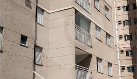 Apartamento à venda com 2 quartos em Luz, São Paulo, SP