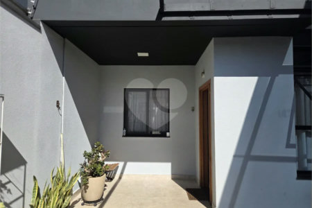 CASA À VENDA – JARDIM AMÉRICA | INDAIATUBA/SP