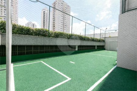 Apartamento à venda - Anália Franco
