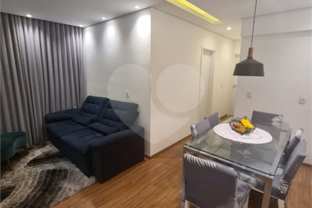 Apartamento à venda em Jundiaí - SP