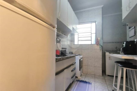 Apartamento à Venda no Edifício Esther Lins – Próximo à USP e UFSCar.