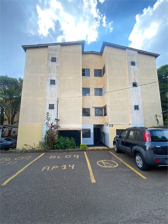 Apartamento com 2 dormitórios.