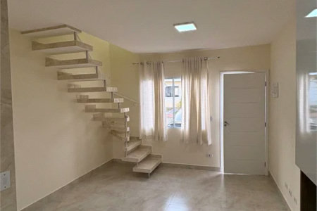 Casa à venda com 2 quartos no condomínio Residencial Ilha de Malta,255, Cotia - SP