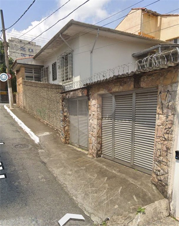 Casa com 244m² , 2 dormitórios , 3 vagas , à venda no Bosque da Saúde.