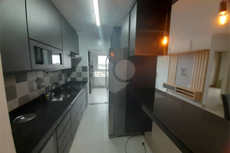 Apartamento Mobiliado para Venda e Locação no Edifício Annelise - São Carlos