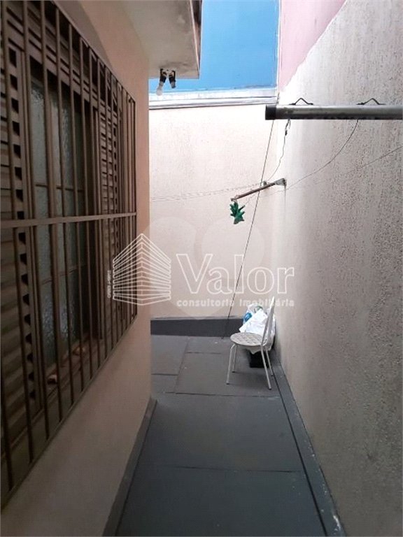 Casa Residencial Vila Boa Vista 1