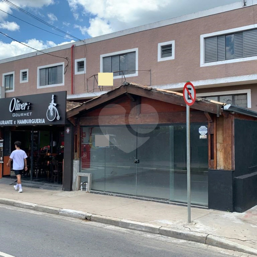 Salão Comercial 150m² na Lucas Nogueira Garcez - Atibaia - SP
