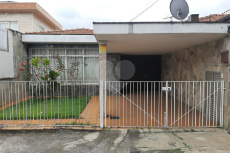 Casa térrea - Saúde