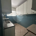Casa Comercial para Locação, Piracicaba / SP