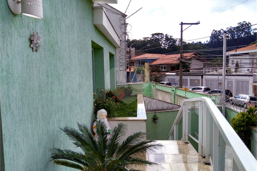 Estuda Permuta