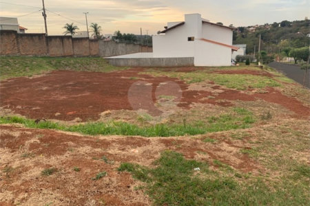 Terreno no Condomínio Nascente do Jaraguá , localizado em Araraquara/SP.