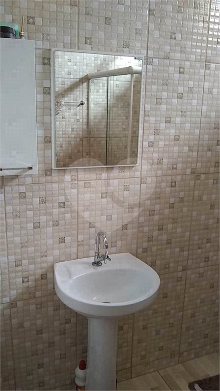 Chácara em Araraquara/SP.