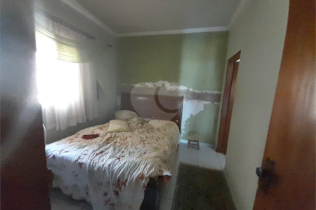Casa à Venda no Jd Brasil –São Carlos