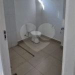 GALPÃO COMERCIAL / INDUSTRIAL PARA LOCAÇÃO – VILA NOGUEIRA | CAMPINAS/SP