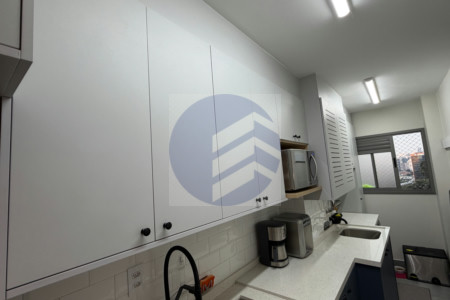 Apartamento à venda com 2 quartos, sendo 1 suíte, em Butantã, São Paulo - SP