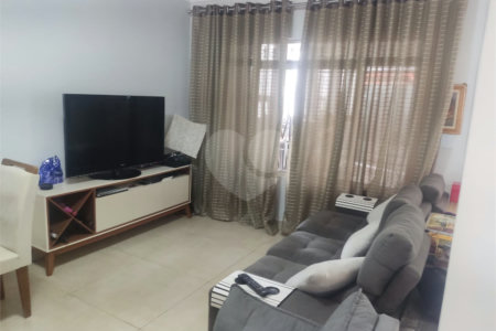 Sobrado da Vila das Mercês