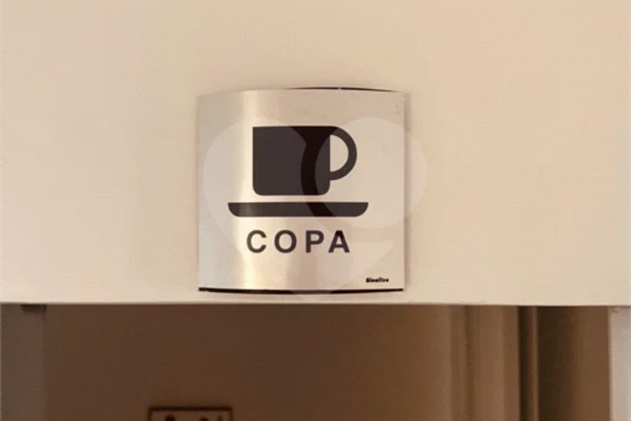 Sala para alugar em Indianópolis, São Paulo, SP