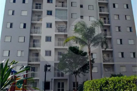 Apartamento à venda com 3 quartos, sendo 1 suíte, em Parque Residencial Nove de Julho, Jundiaí, SP