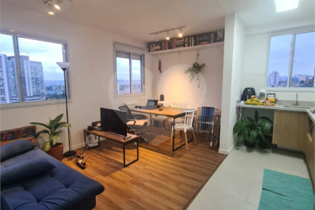 Apartamento à venda com 1 quarto em Santo Amaro, São Paulo, SP
