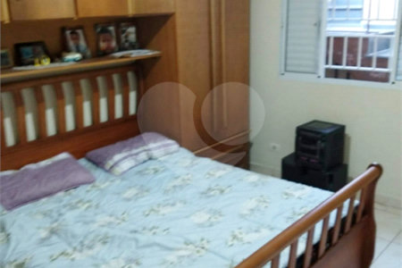 Casa Térrea de Vila - 2 Quartos / 2 Vagas - metrô Alto do Ipiranga