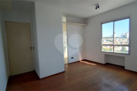 Apartamento à venda na Saúde, com 1 quarto e 1 vaga