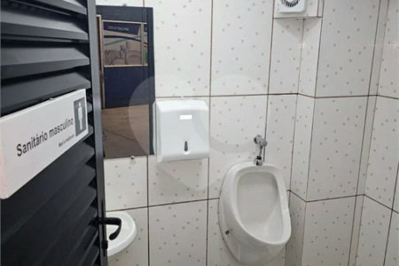 BARRACÃO COMERCIAL SEMINOVO À VENDA Jardim Nilópolis – Campinas/SP