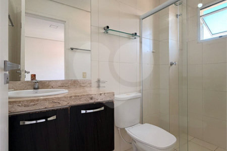 Apartamento 2 dorms para Locação - Vila Giglio