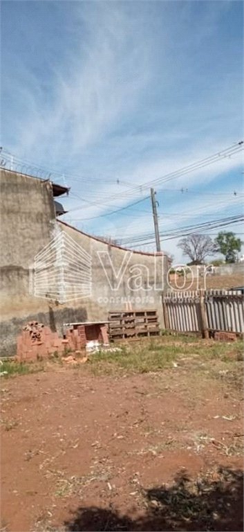 Terreno com 211,60 m² de área total.