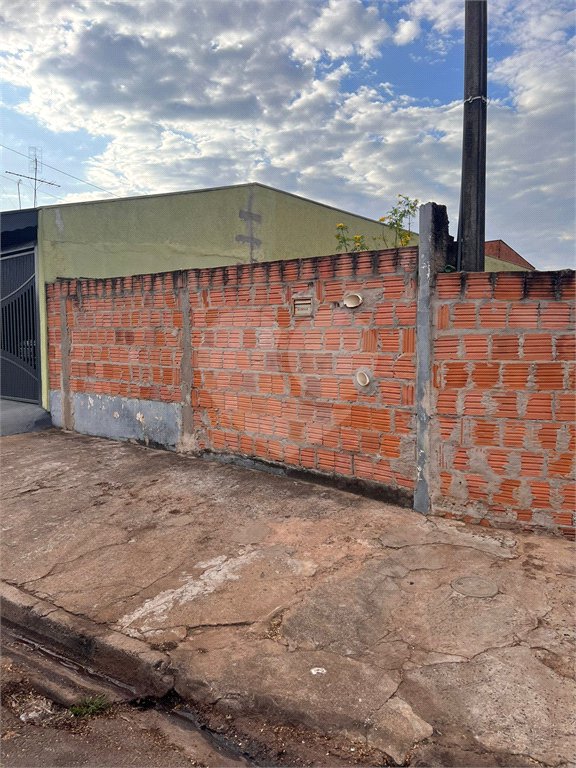 Terreno Parque Industrial