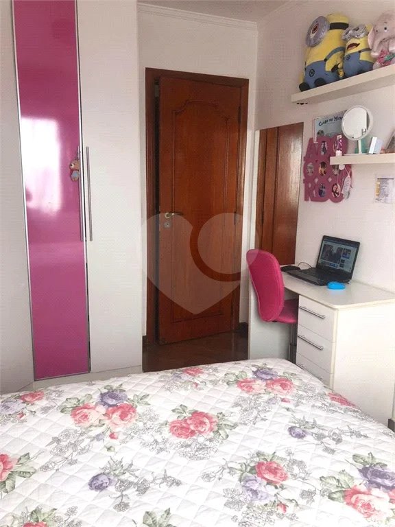 Apartamento · 125m² · 3 quartos · 2 vagas