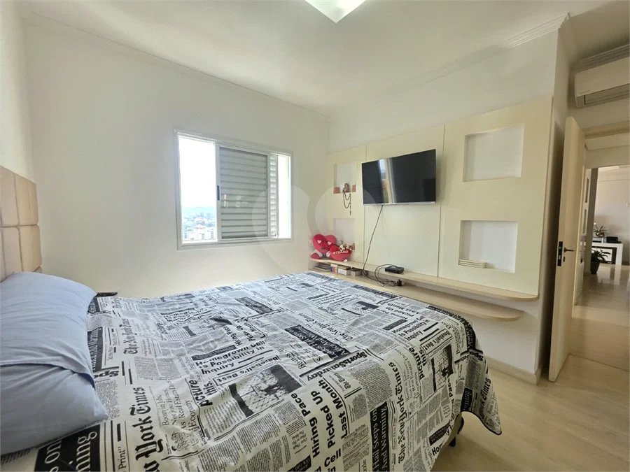 Apartamento / Cobertura Duplex a Venda no Edifício Roma em Vinhedo/SP