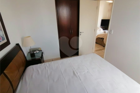 Apartamento 2 quartos mobiliado 1 vaga para locação no Paraíso