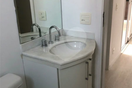 Apartamento à venda com 2 quartos, sendo 1 suíte,  em Campo Belo, São Paulo, SP