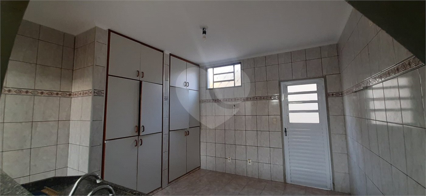 Bairro Itamarati