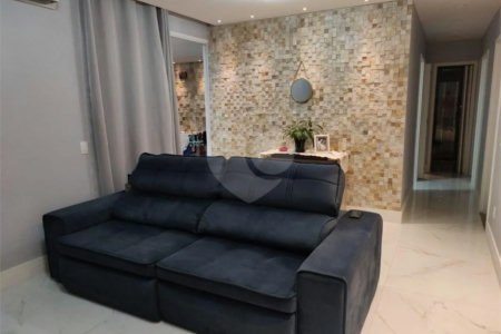 Apartamento 102m² · 4 Quartos · 2 Vagas na Vila Regente Feijó, São Paulo