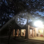 Chácara no Broa Itirapina