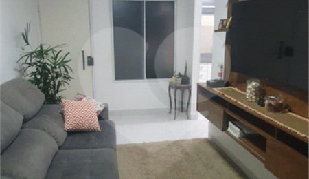 Casa à venda com 2 quartos, sendo 1 suíte, no condomínio Alegro, Araraquara - SP